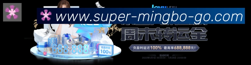 平台使命图